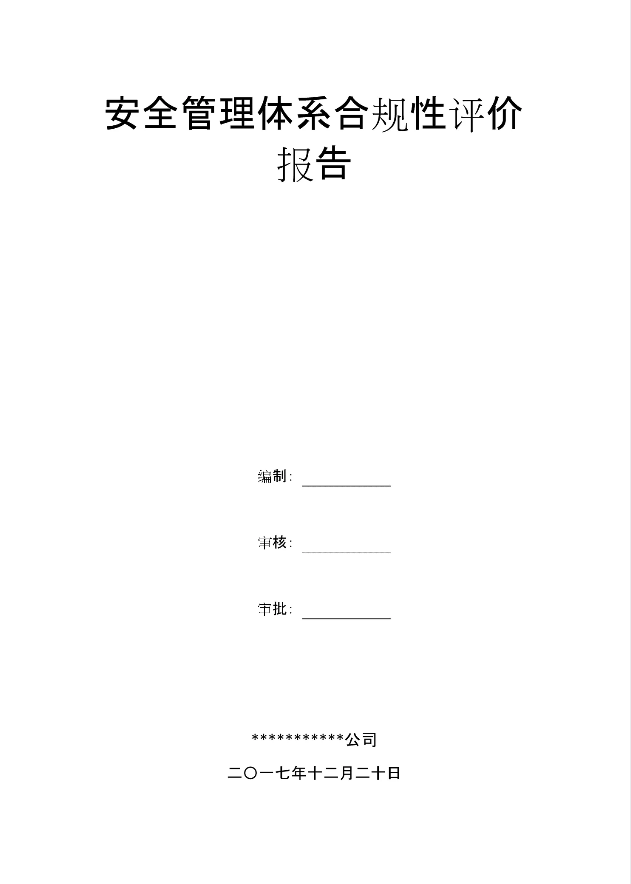ȫ